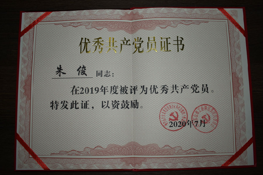 13.JPG