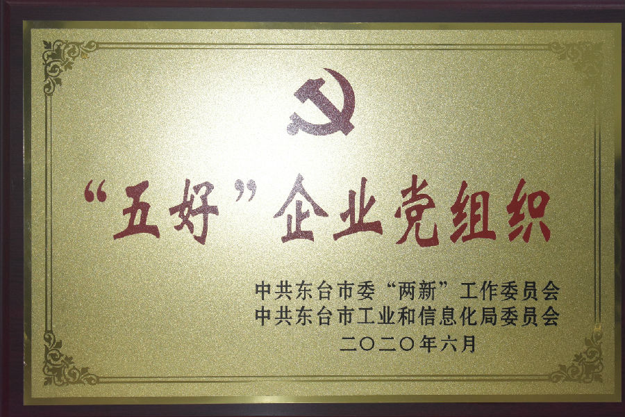 11.JPG