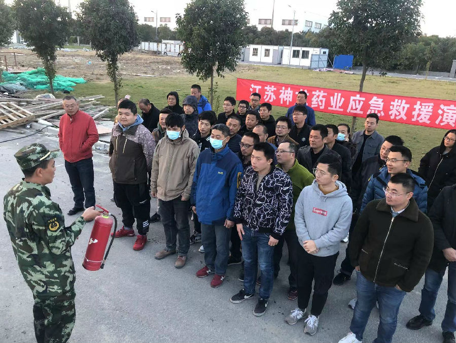 微信圖片_202111151454312.jpg