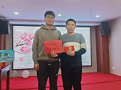抽獎7.jpg