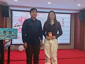抽獎11.jpg