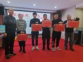 抽獎5.jpg